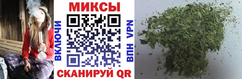 Бутират оксибутират  Серов 