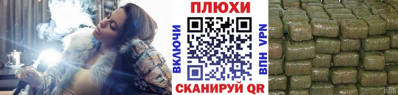 ГАШ VHQ  даркнет сайт  blacksprut как зайти  Серов 