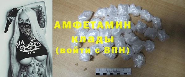 винт Балахна