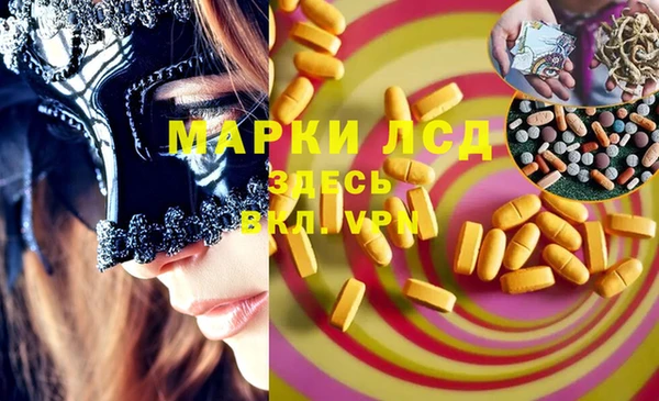 бошки Балабаново
