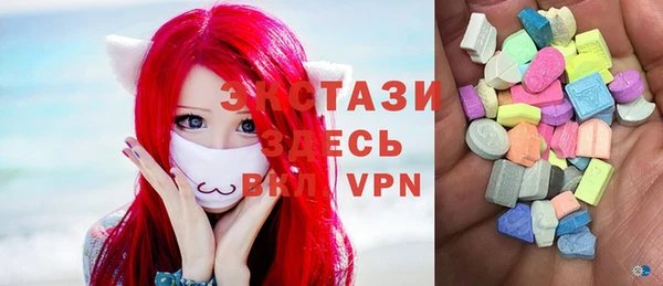 меф VHQ Баксан