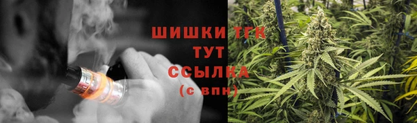 меф VHQ Баксан