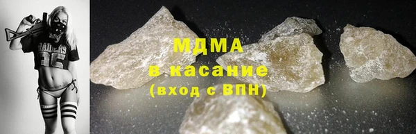 винт Балахна