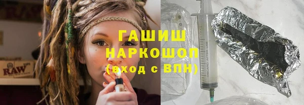 бошки Балабаново