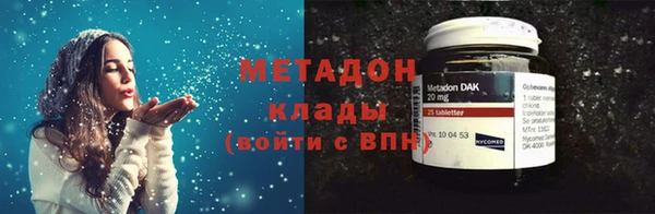 бошки Балабаново