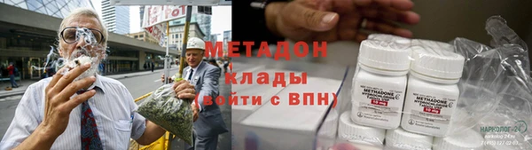 бошки Балабаново