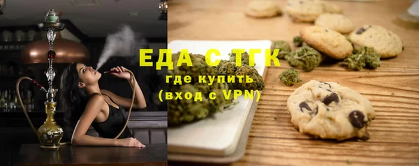 винт Балахна