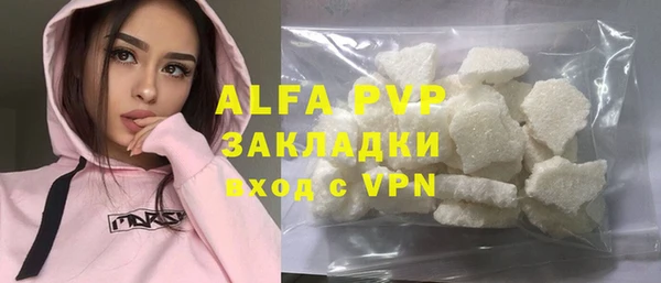 меф VHQ Баксан