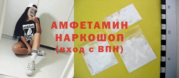 меф VHQ Баксан