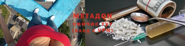 винт Балахна