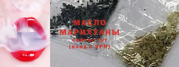 бошки Балабаново