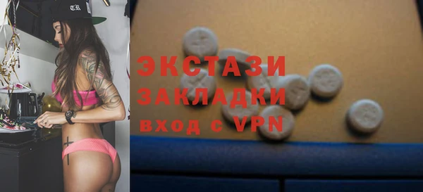 бошки Балабаново