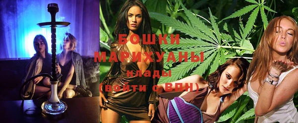 винт Балахна