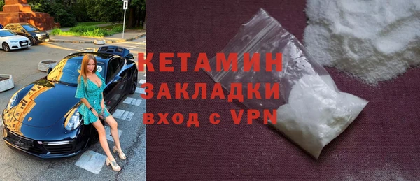 винт Балахна