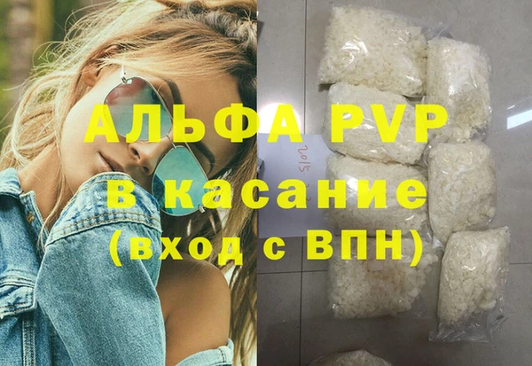 меф VHQ Баксан