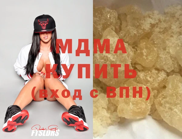 меф VHQ Баксан