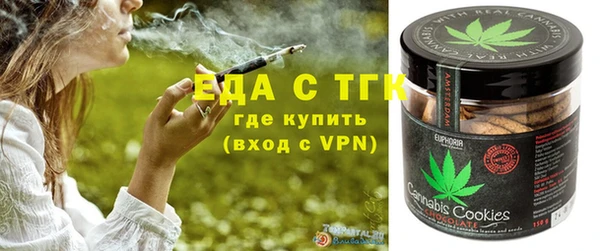 меф VHQ Баксан