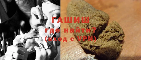 меф VHQ Баксан