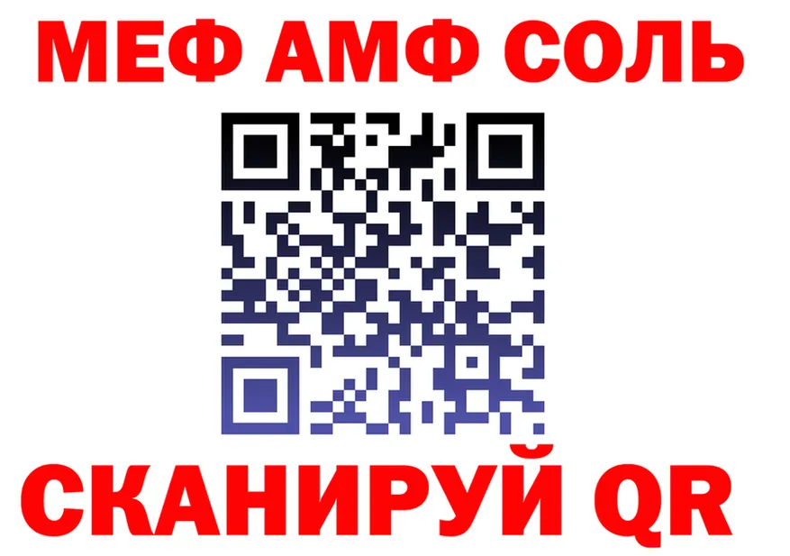 Экстази Cube зеркало дарк нет MEGA Серов