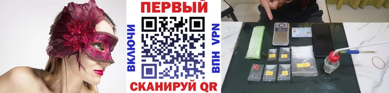 kraken ССЫЛКА  Серов  Первитин витя  цены  